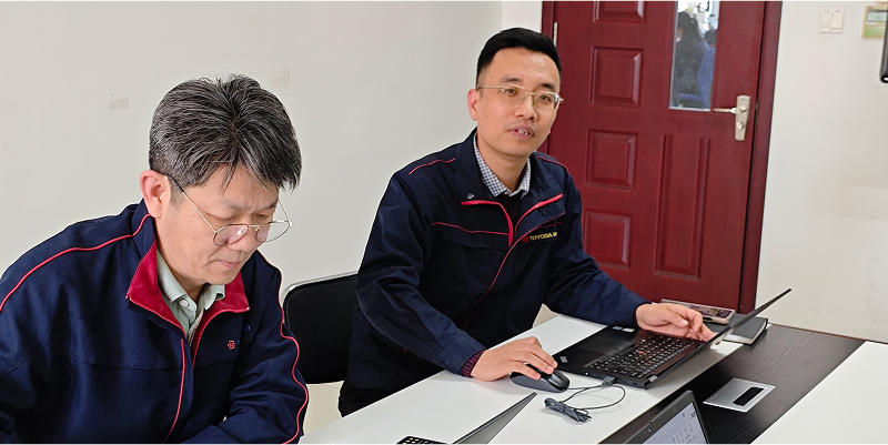 丰田合成中国