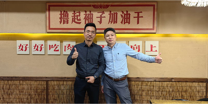 丰田合成中国