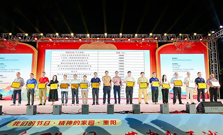 丰田合成中国