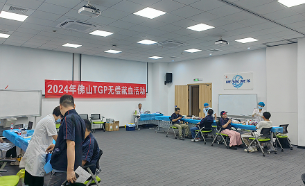 丰田合成中国