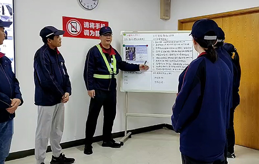 丰田合成中国