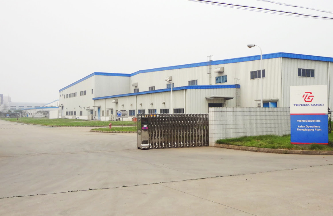 TOYODA GOSEI CHINA