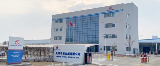 TOYODA GOSEI CHINA