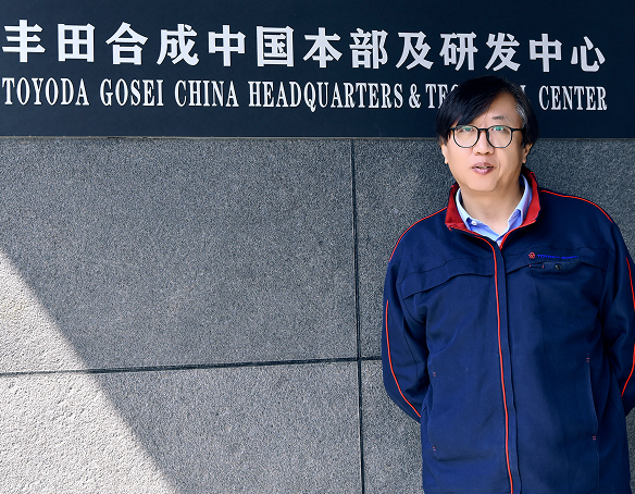 TOYODA GOSEI CHINA
